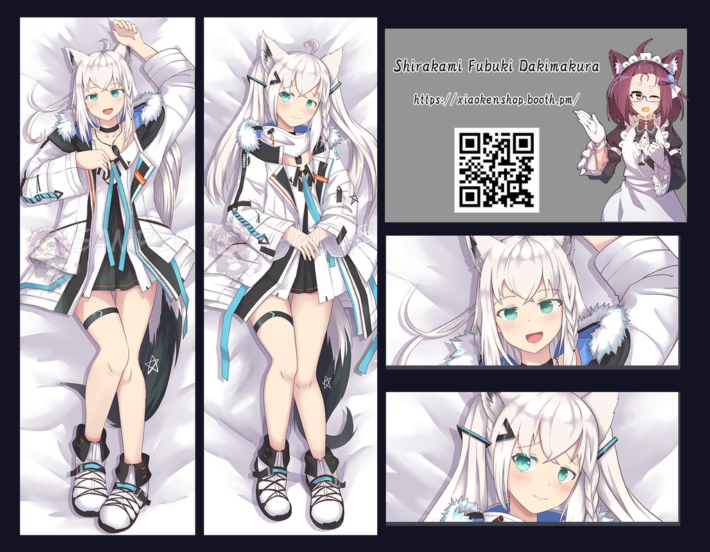 Dakimakura Shirakami Fubuki 抱き枕 白上フブキ