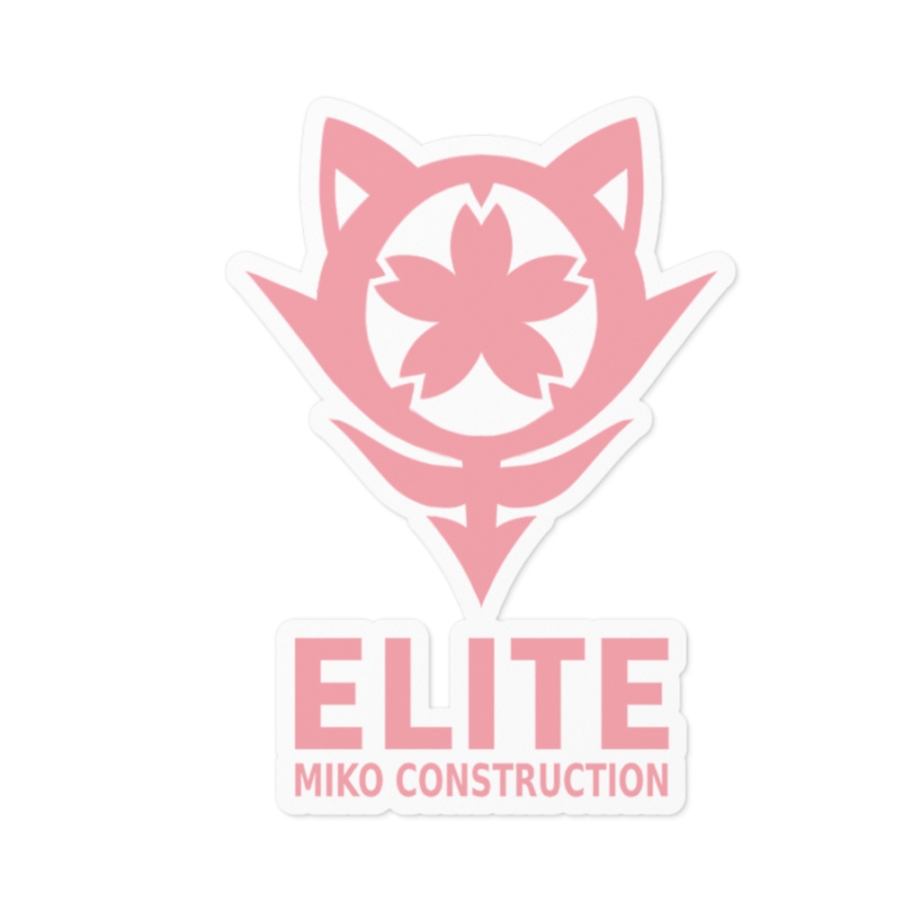 Elite Construction ステッカー