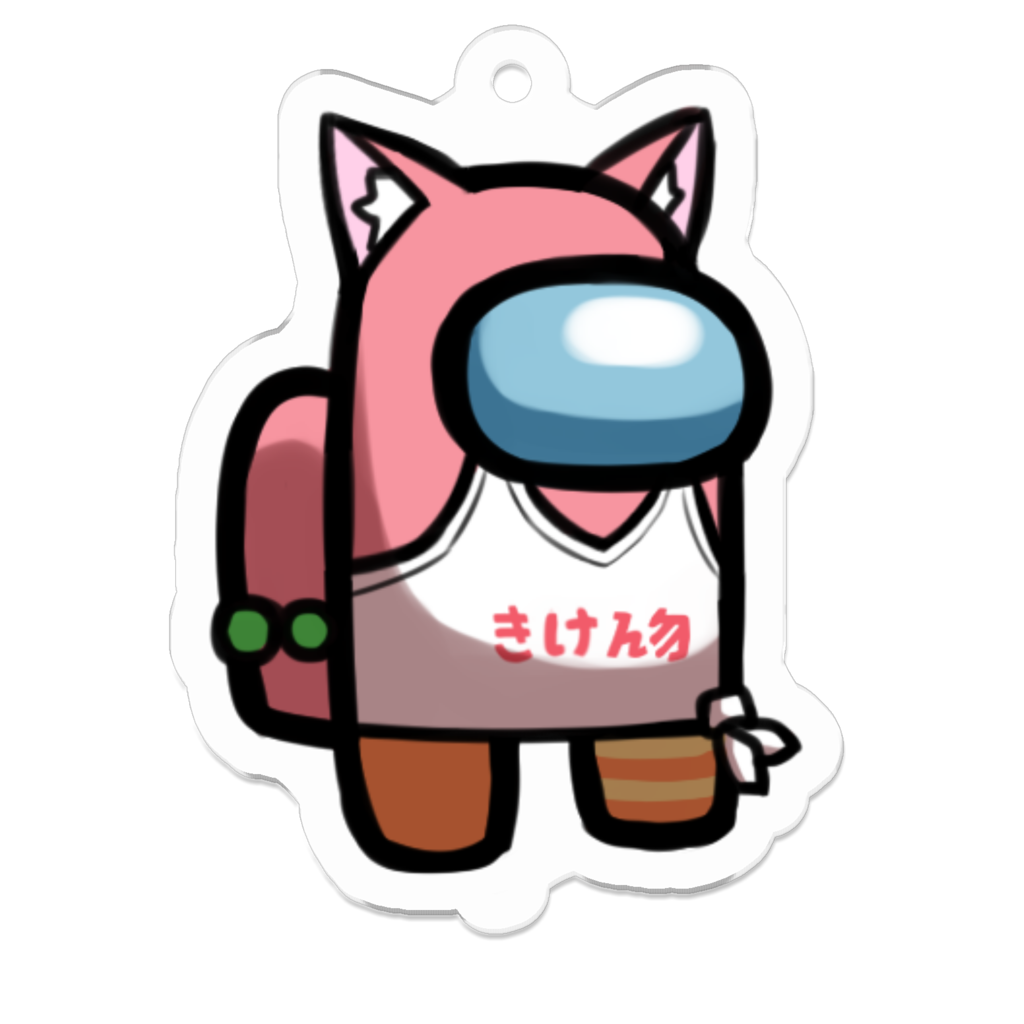 Nekomiya Hinata Among ...