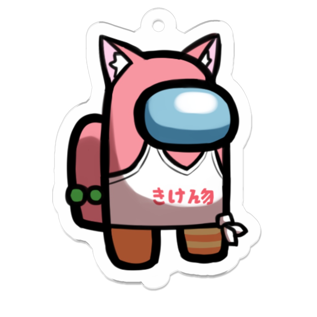 Nekomiya Hinata Among Us アクリルキーホルダー