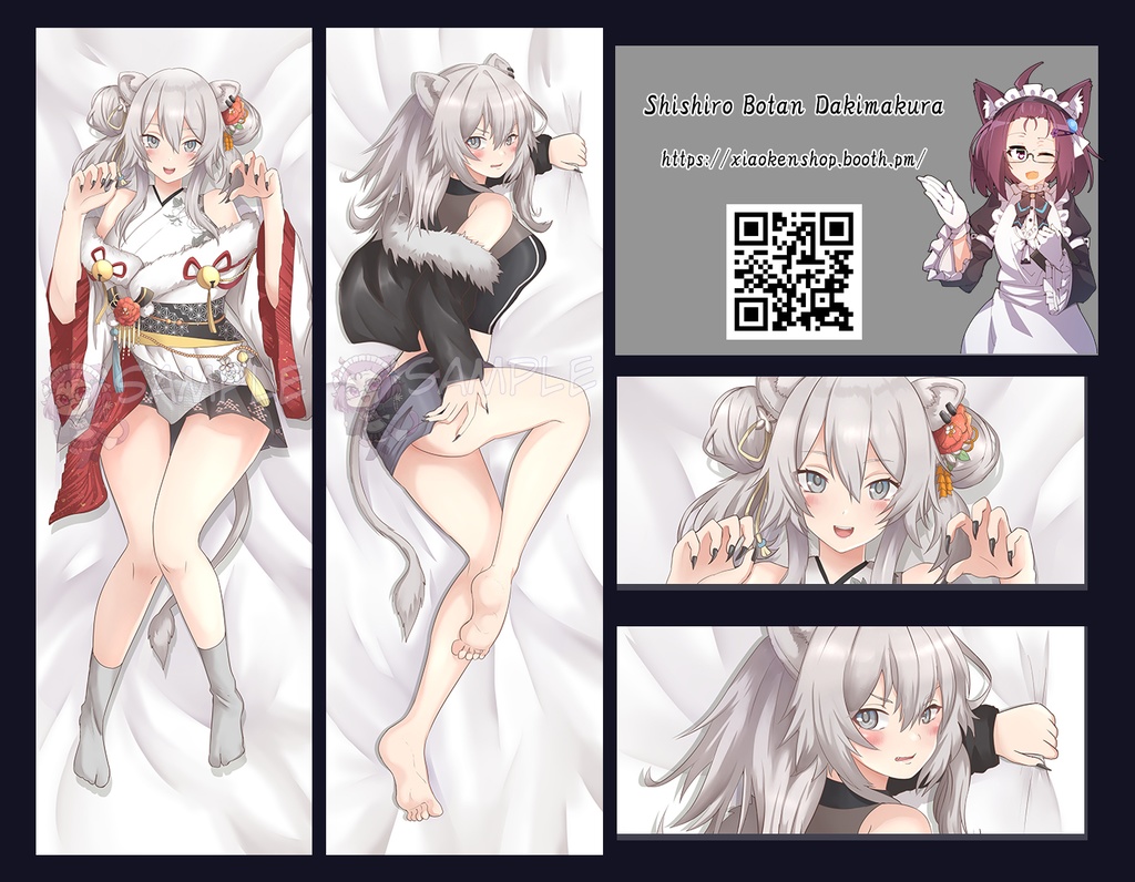 Dakimakura Shishiro Botan 獅白ぼたん Xiaokenshop Booth