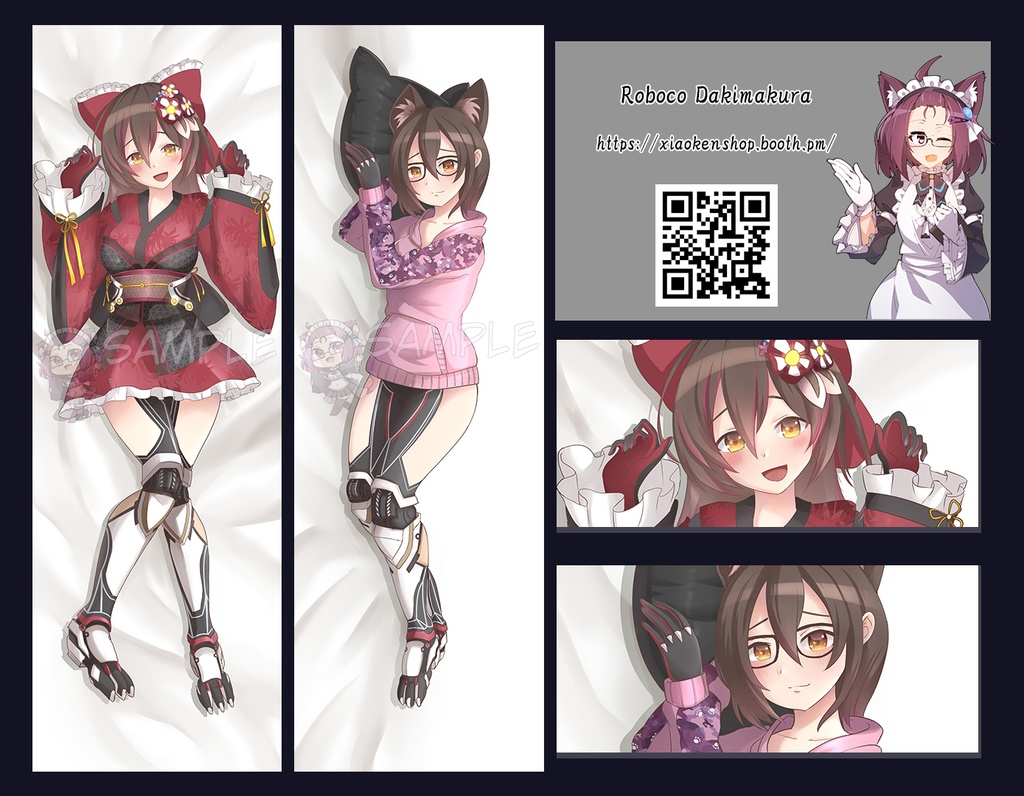 Dakimakura Roboco ロボ子