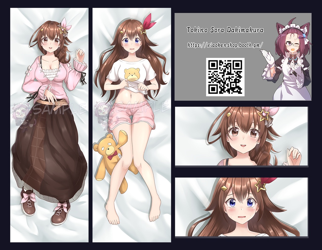 Dakimakura Tokino Sora ときのそら