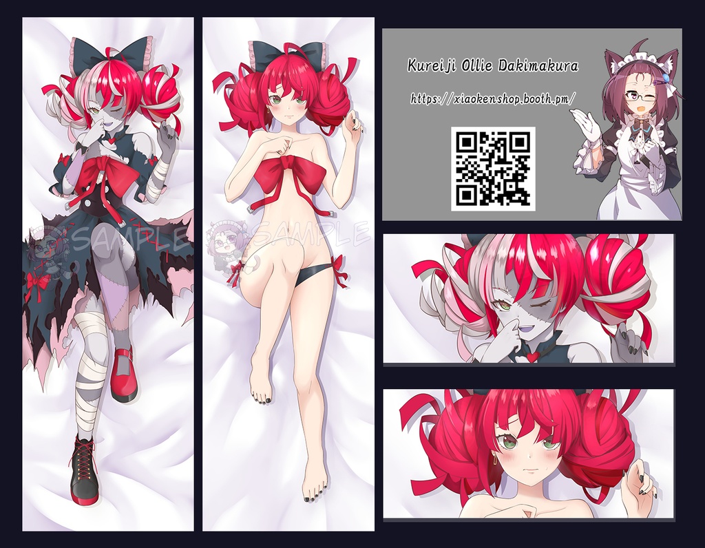 Dakimakura Kureiji Ollie  クレイジー・オリー