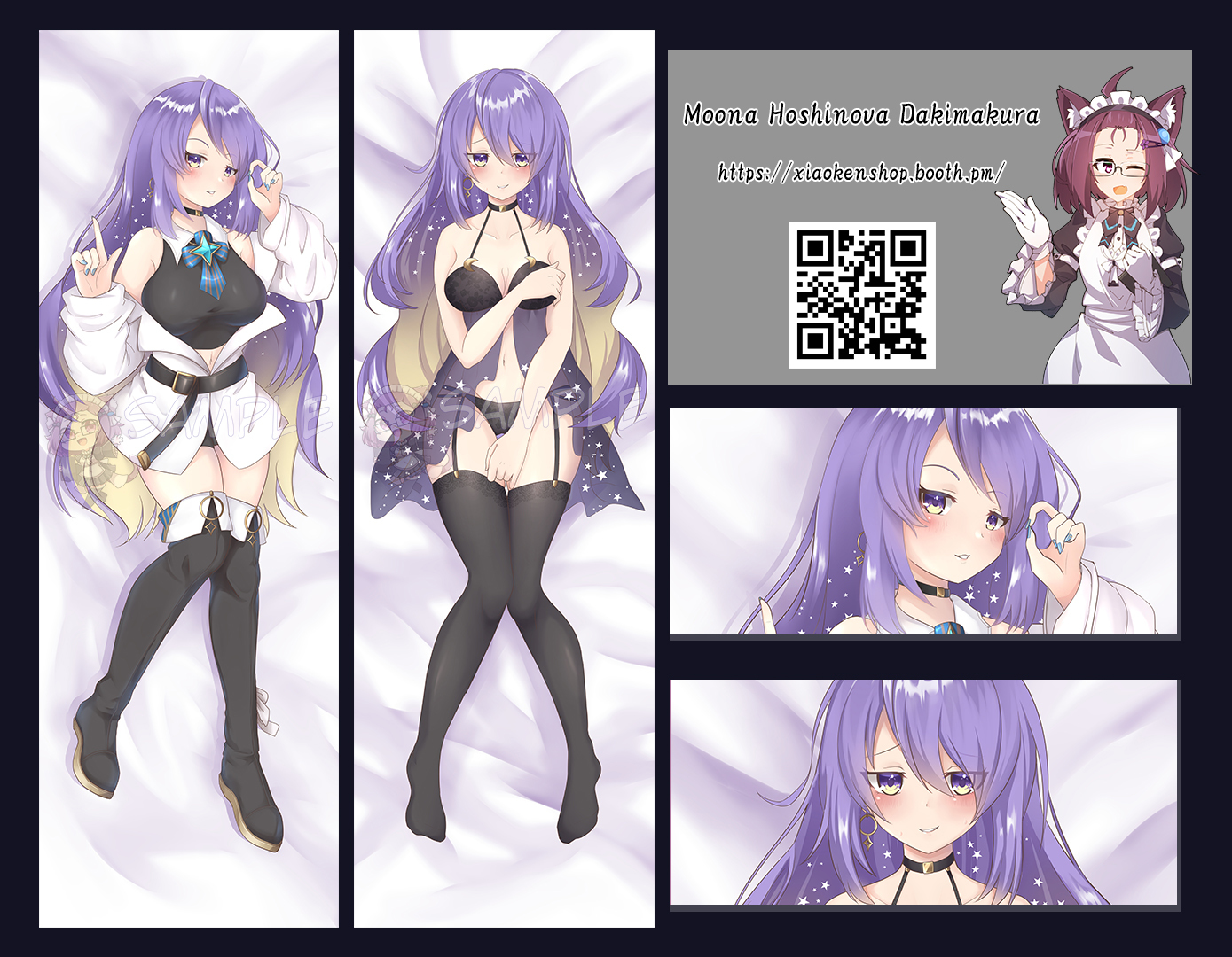 Dakimakura Moona Hoshi...