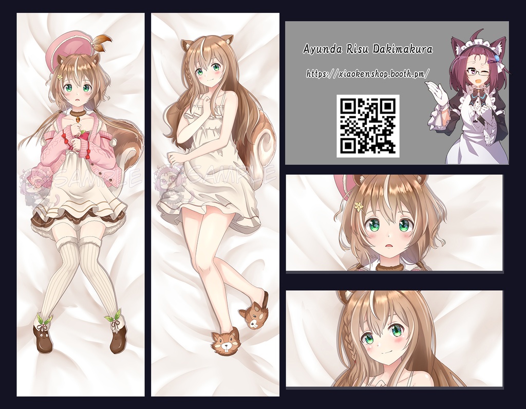 Dakimakura Ayunda RIsu  アユンダ・リス