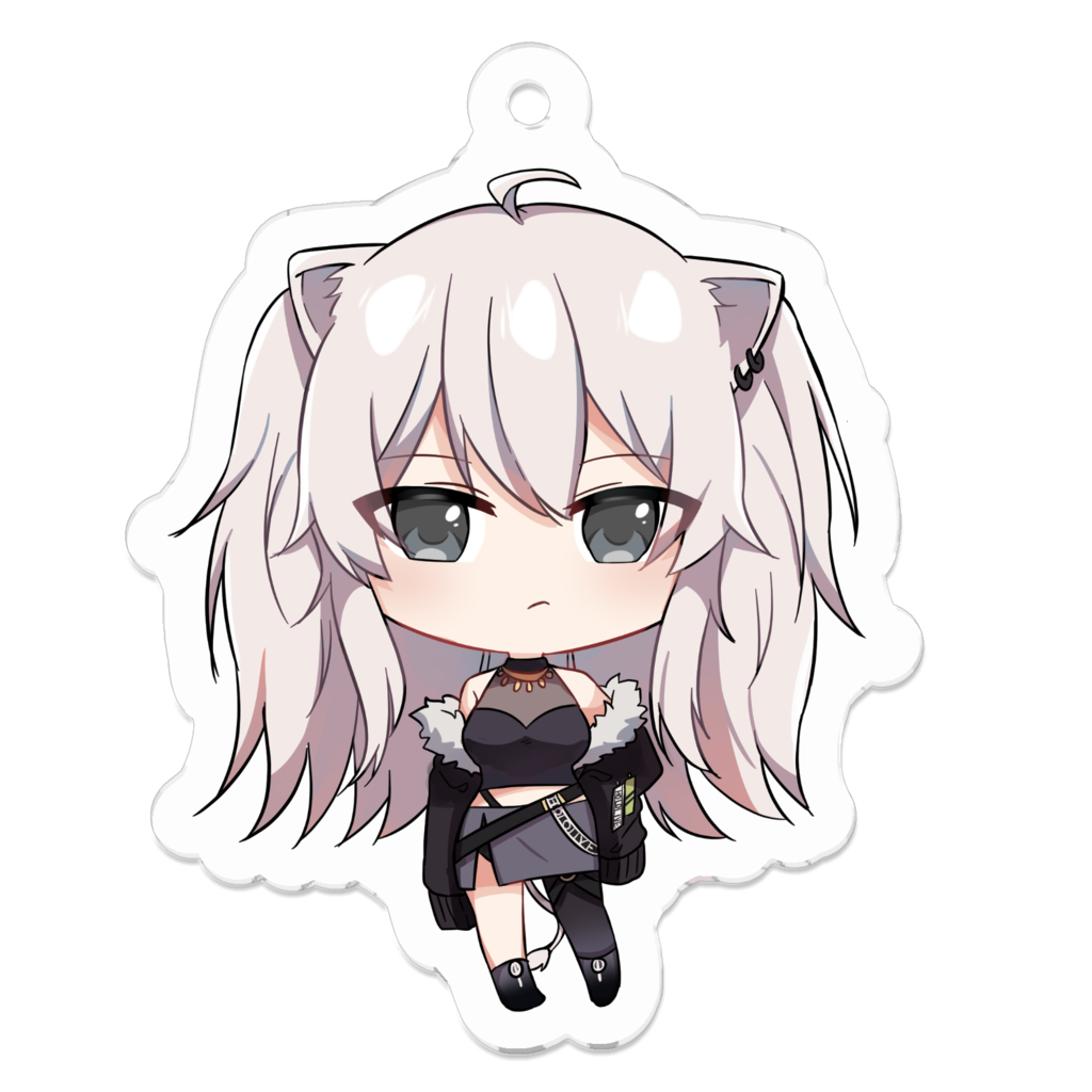 Shishiro Botan Keychai...