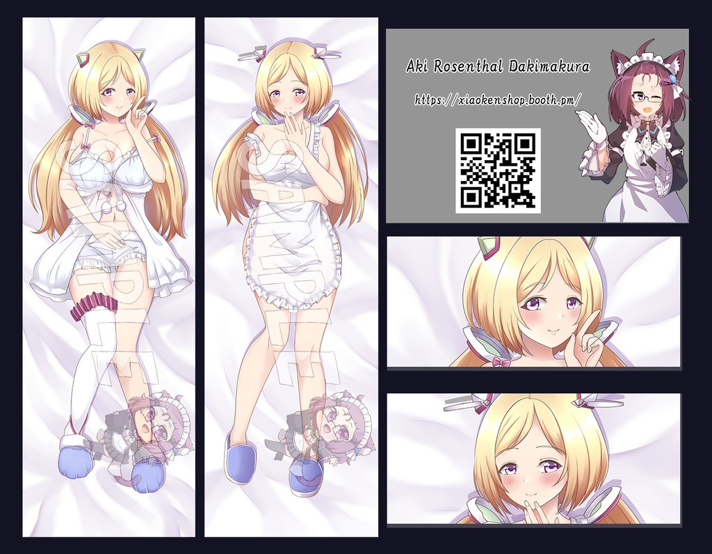 Dakimakura Aki Rosenthal アキ・ローゼンタール