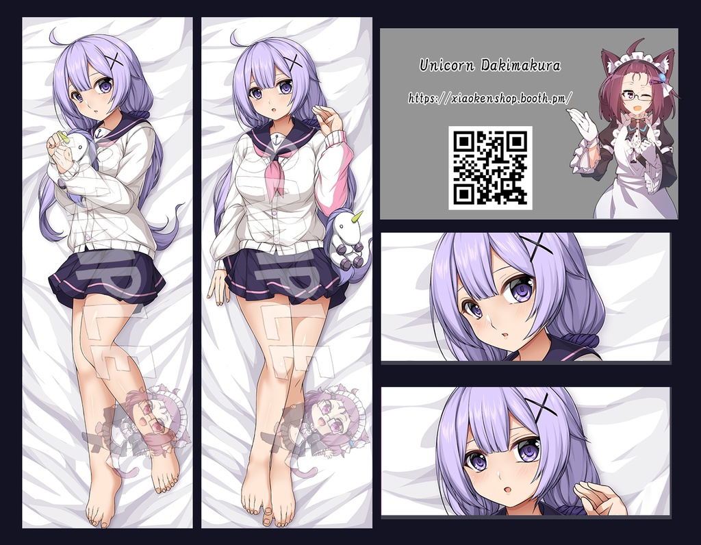 Unicorn dakimakura outlet