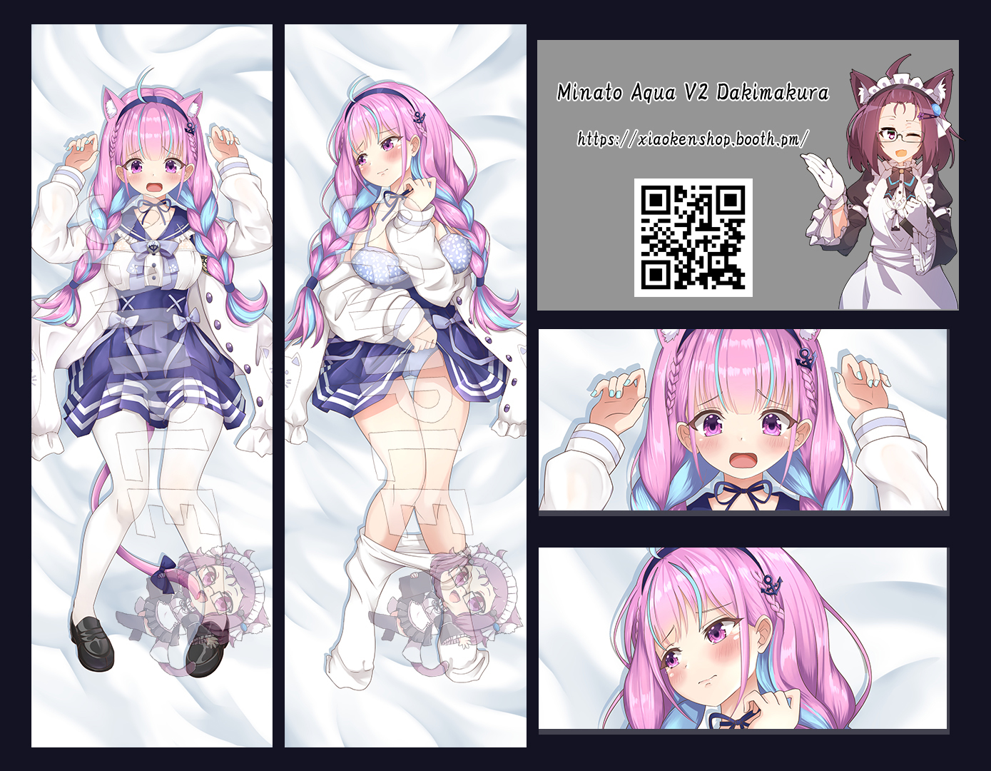 Dakimakura Minato Aqua...