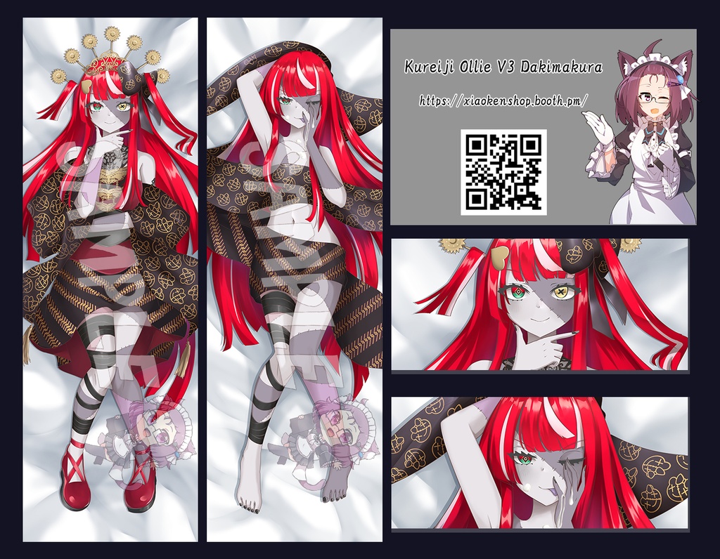 Dakimakura Kureiji Ollie V3 クレイジー・オリー - xiaokenshop