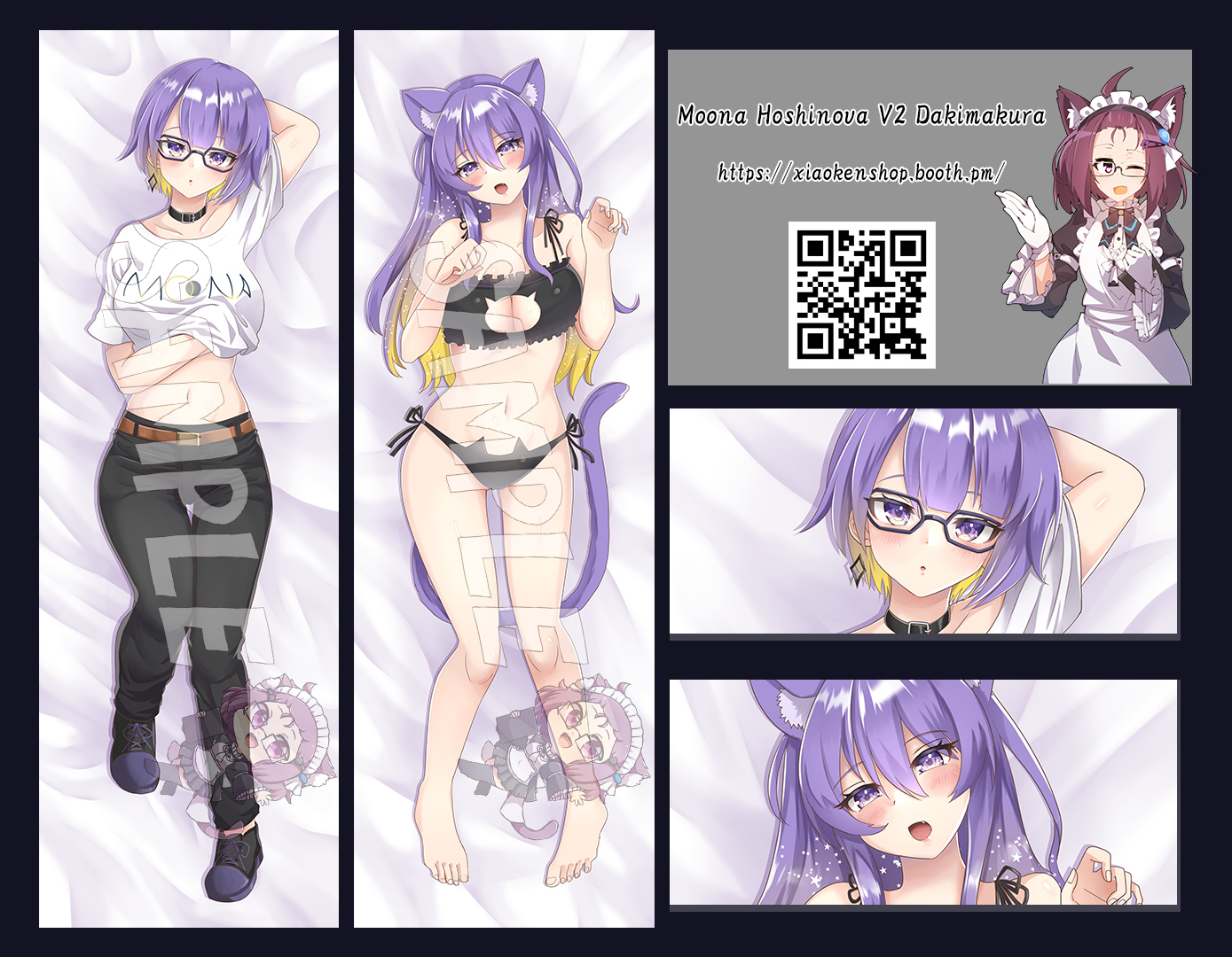 Dakimakura Moona Hoshi...