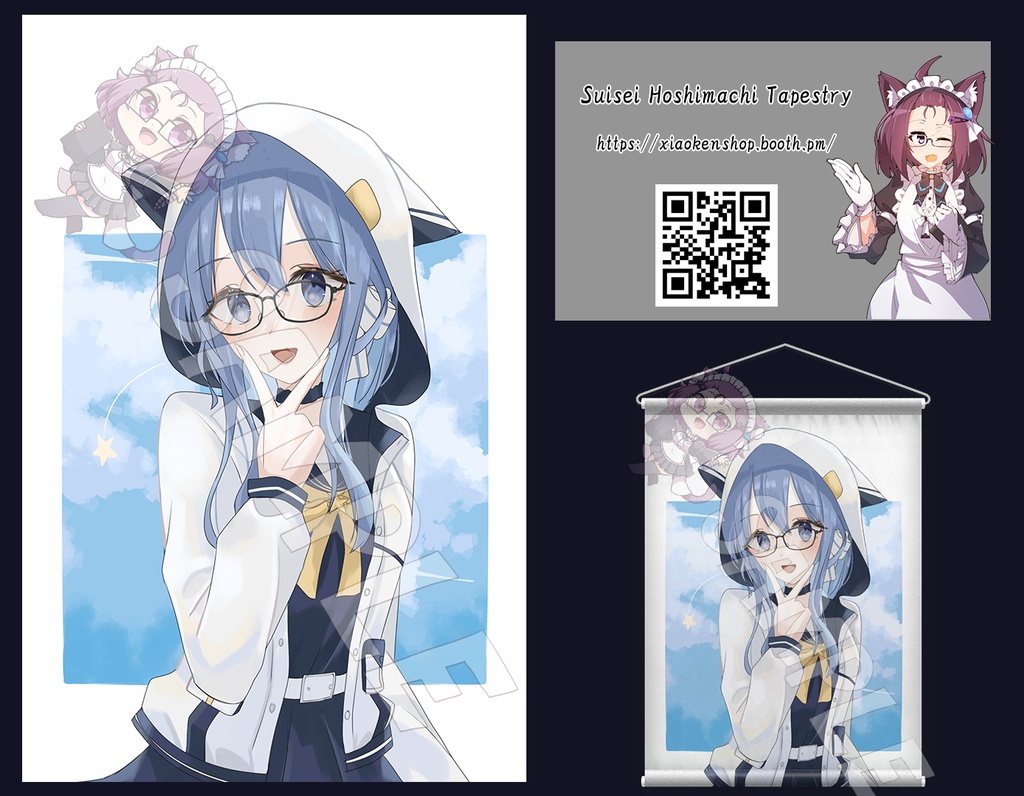 Suisei Hoshimachi Tapestry タペストリー