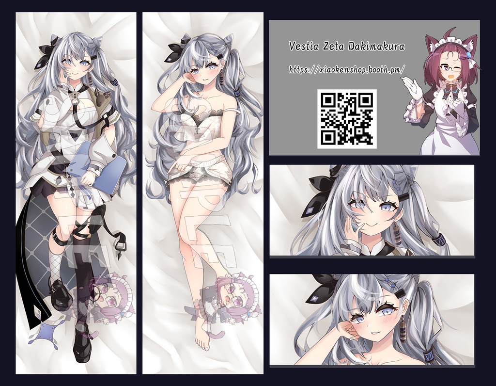 Dakimakura Vestia Zeta ベスティア・ゼータ