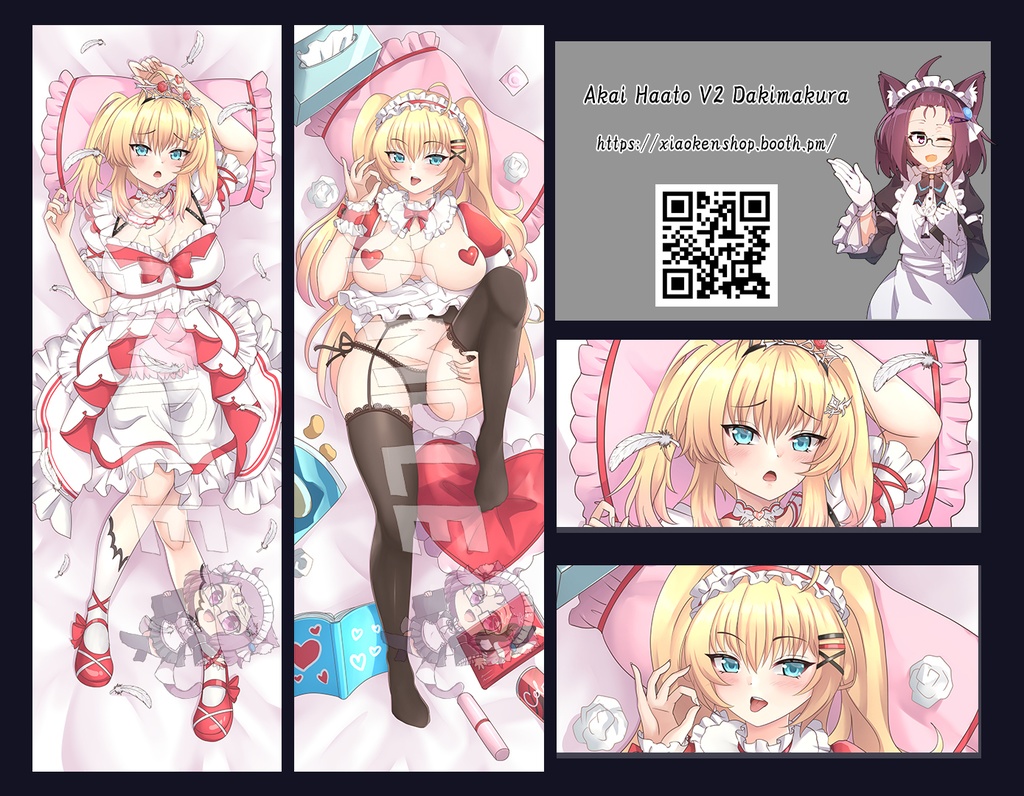 Dakimakura Akai Haato (Haachama) V2 抱き枕 赤井はあと