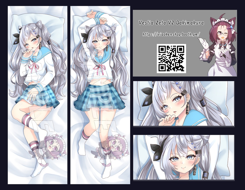 Dakimakura Vestia Zeta V2 ベスティア・ゼータ