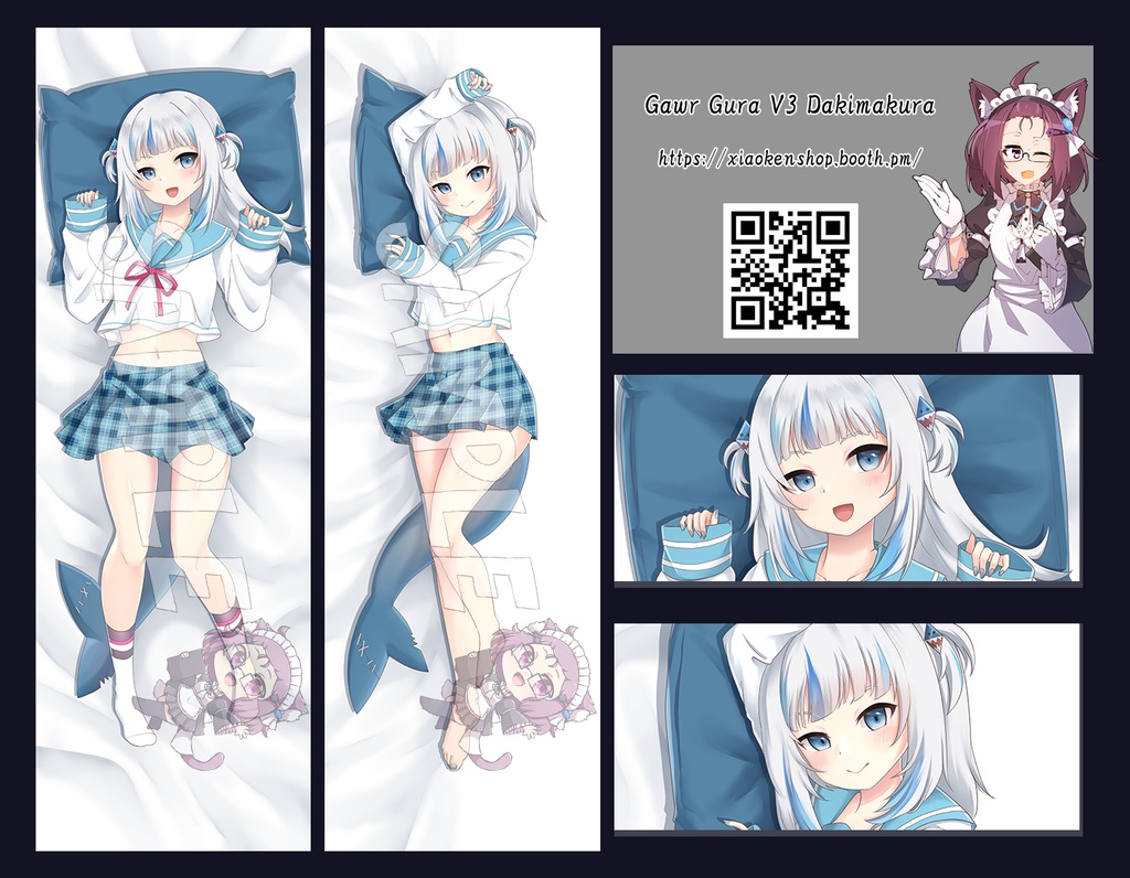 Dakimakura Gawr Gura V2 がうる・ぐら