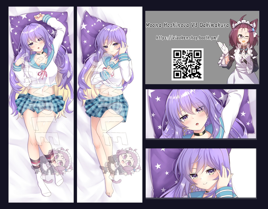 Dakimakura Moona Hoshinova V3 ムーナ・ホシノヴァ