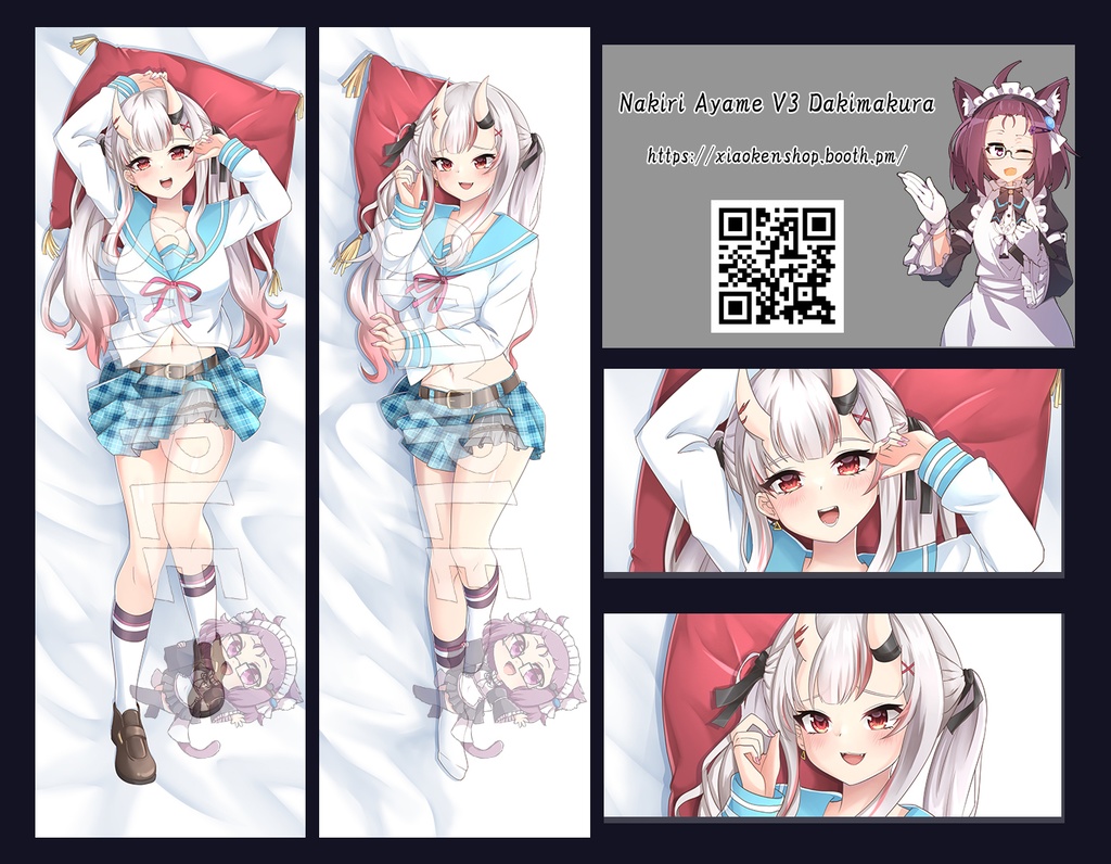 Dakimakura Nakiri Ayame V3 百鬼あやめ