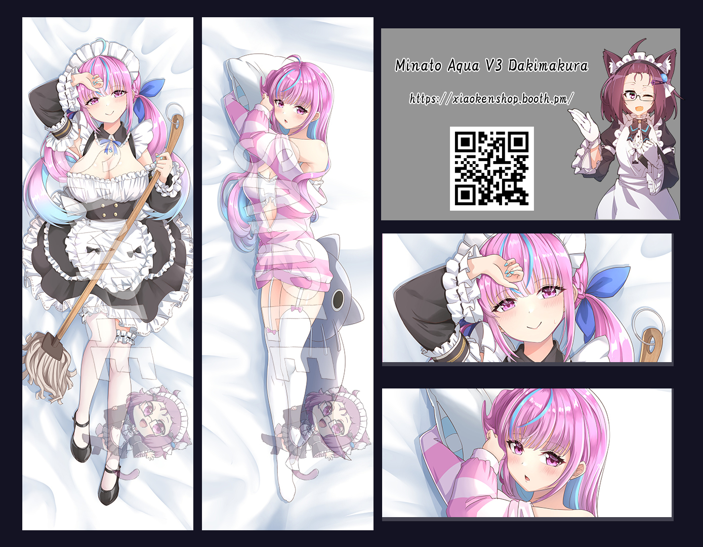 Dakimakura Minato Aqua...