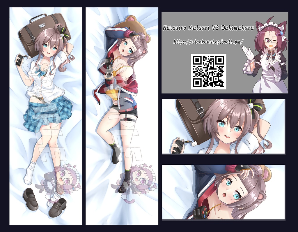 Dakimakura Natsuiro Matsuri V2 抱き枕 夏色まつり