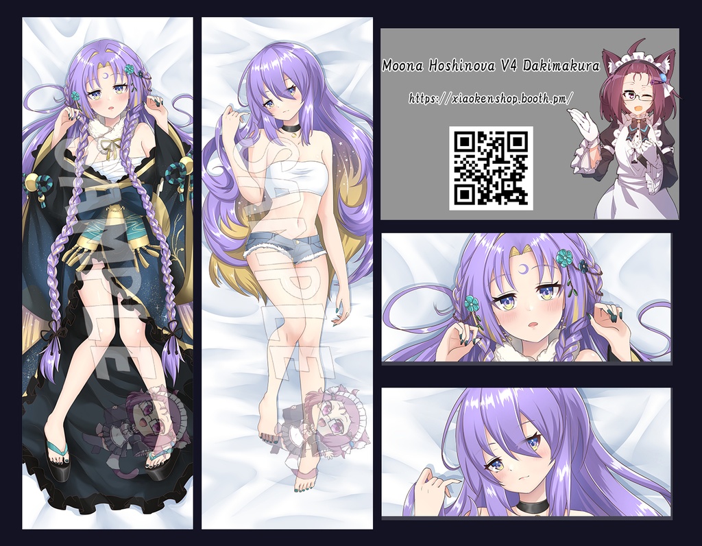 Dakimakura Moona Hoshinova V4 ムーナ・ホシノヴァ