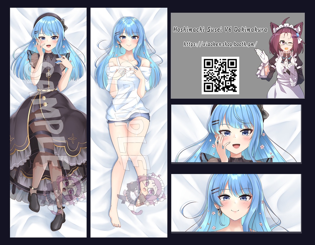 Dakimakura Hoshimachi Suisei V6 星街すいせい