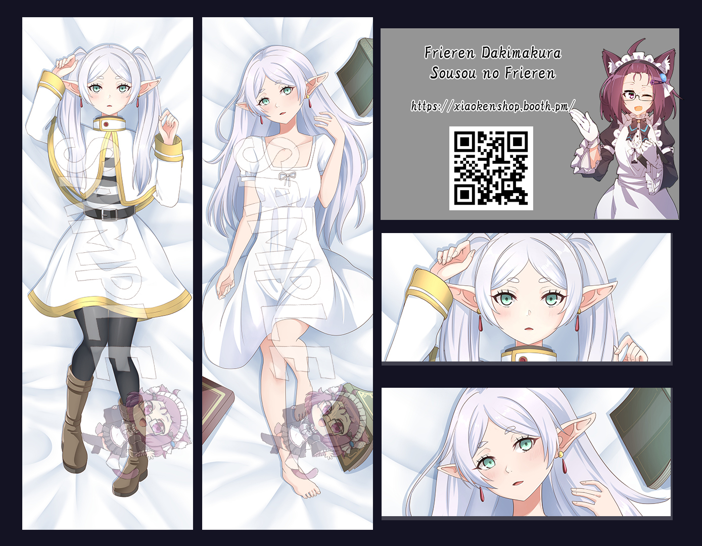 Dakimakura Frieren フリーレン
