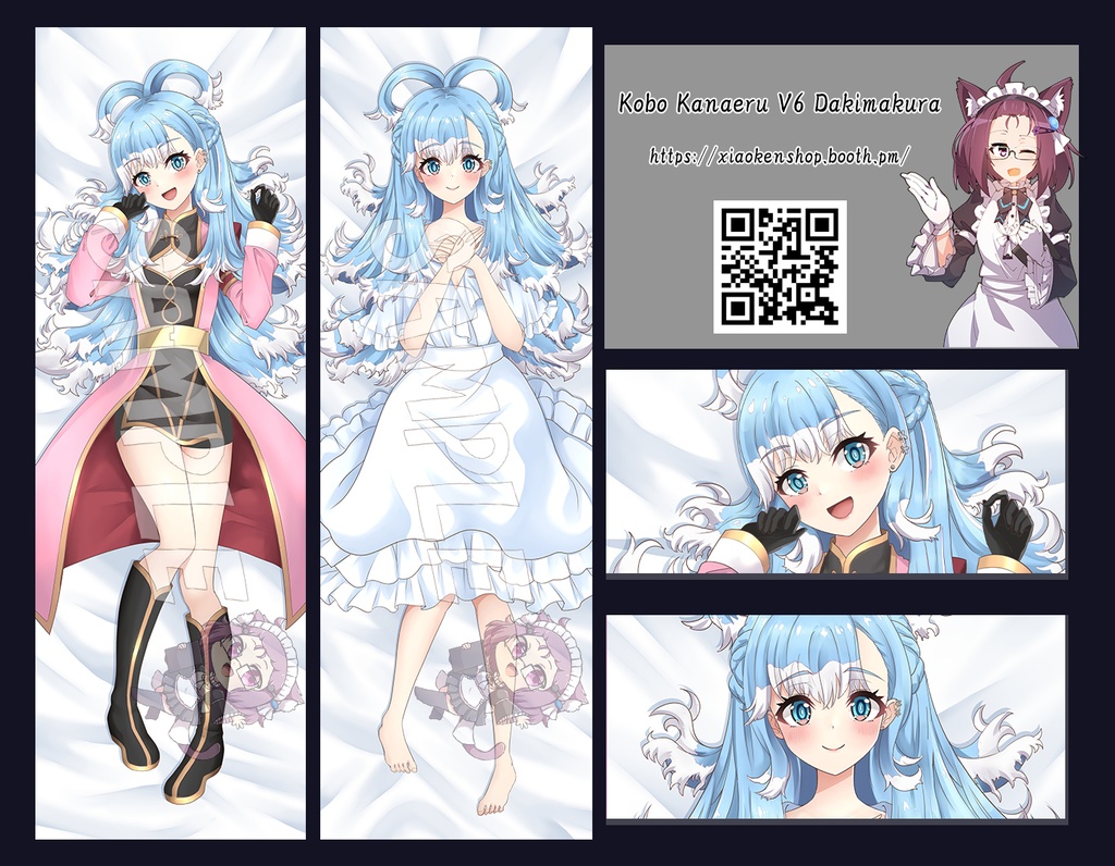 Dakimakura Kobo Kanaeru V6 こぼ・かなえる - xiaokenshop - BOOTH