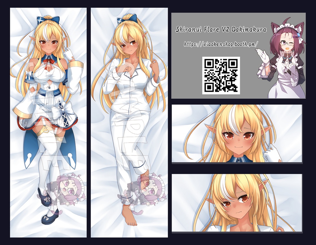Dakimakura Shiranui Flare V2 不知火フレア - xiaokenshop - BOOTH