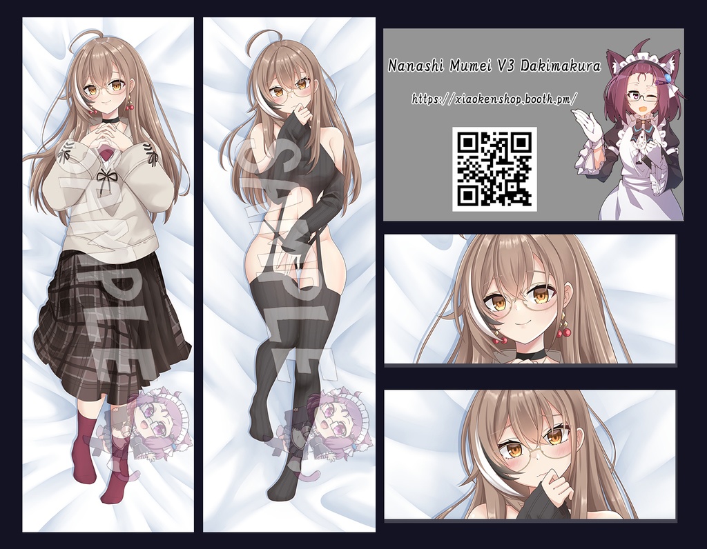 Dakimakura Nanashi Mumei V3 七詩・ムメイ - xiaokenshop - BOOTH