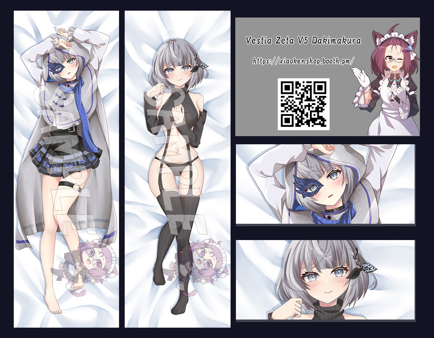 Dakimakura Vestia Zeta...