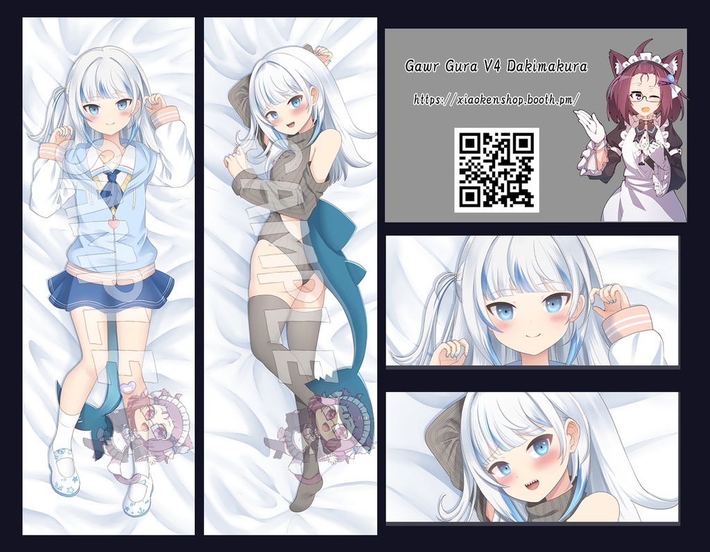 Dakimakura Gawr Gura V4 抱き枕 がうる・ぐら
