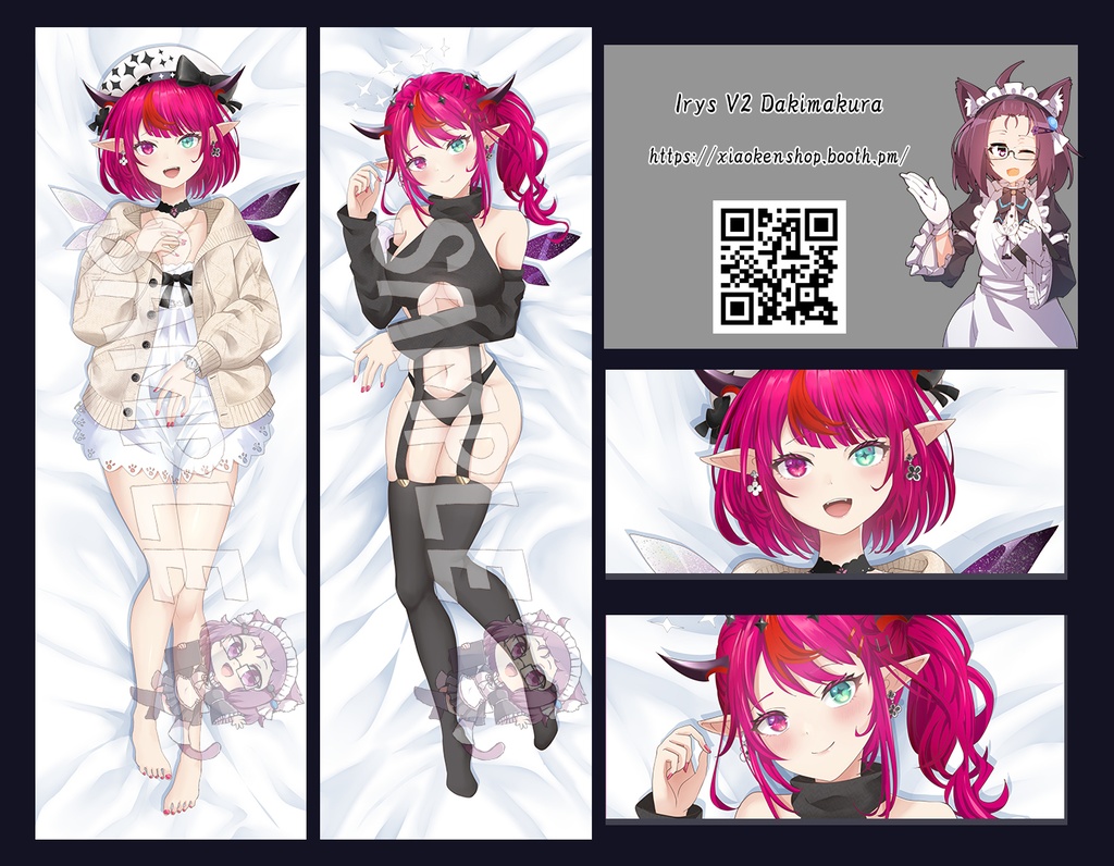 Dakimakura IRyS V2 アイリス