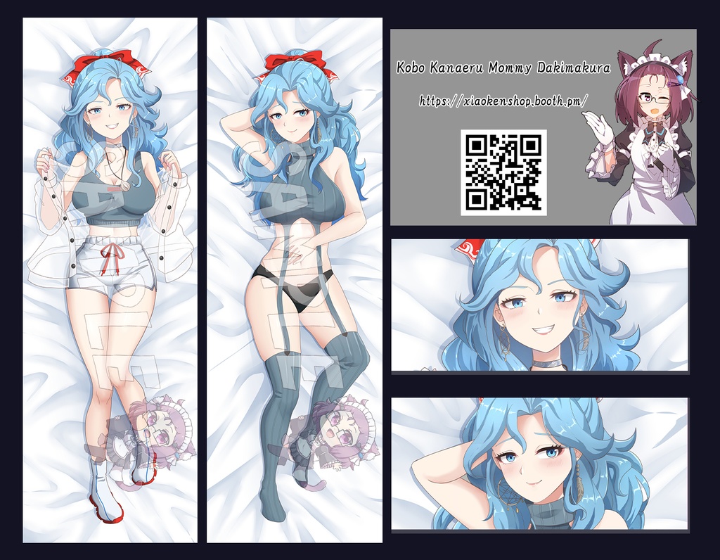 Dakimakura Kobo Kanaeru Mommy こぼ・かなえるママ