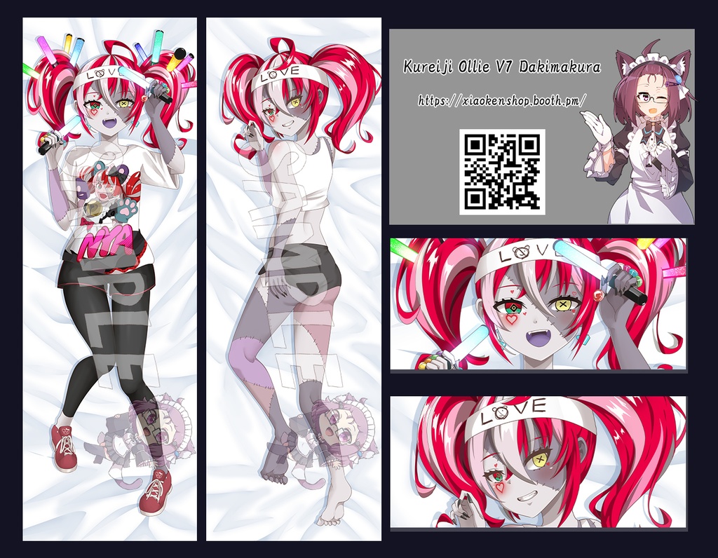 Dakimakura Kureiji Ollie V7 クレイジー・オリー