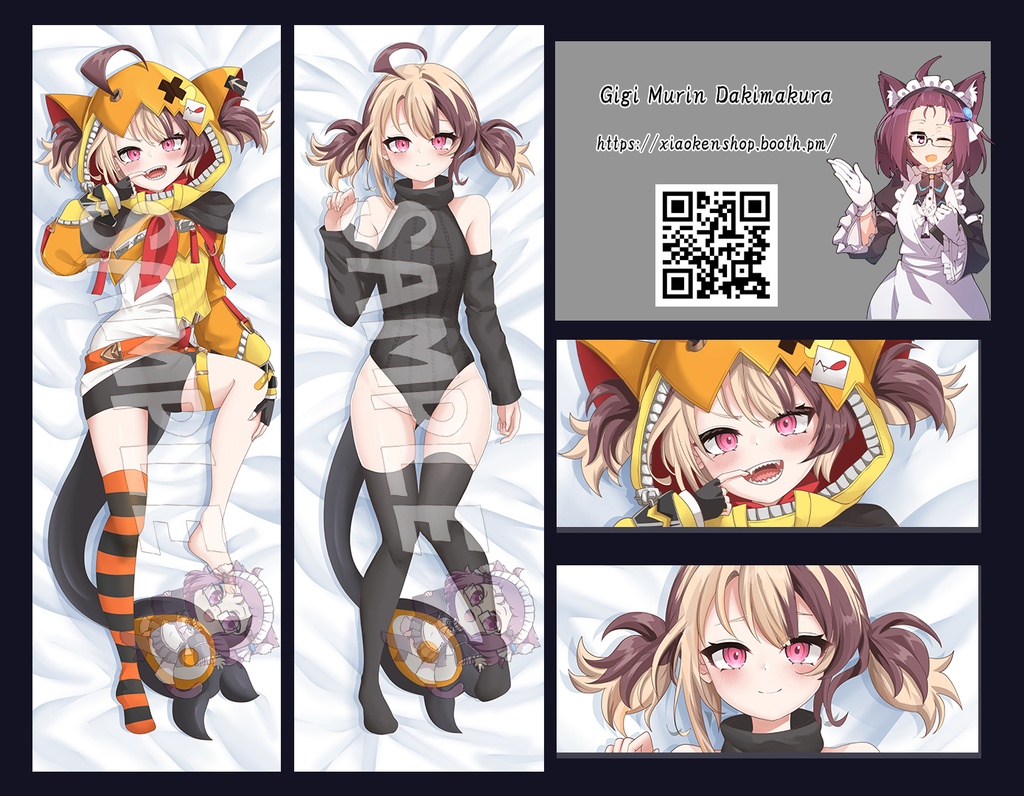 Dakimakura Gigi Murin ジジ・ムリン