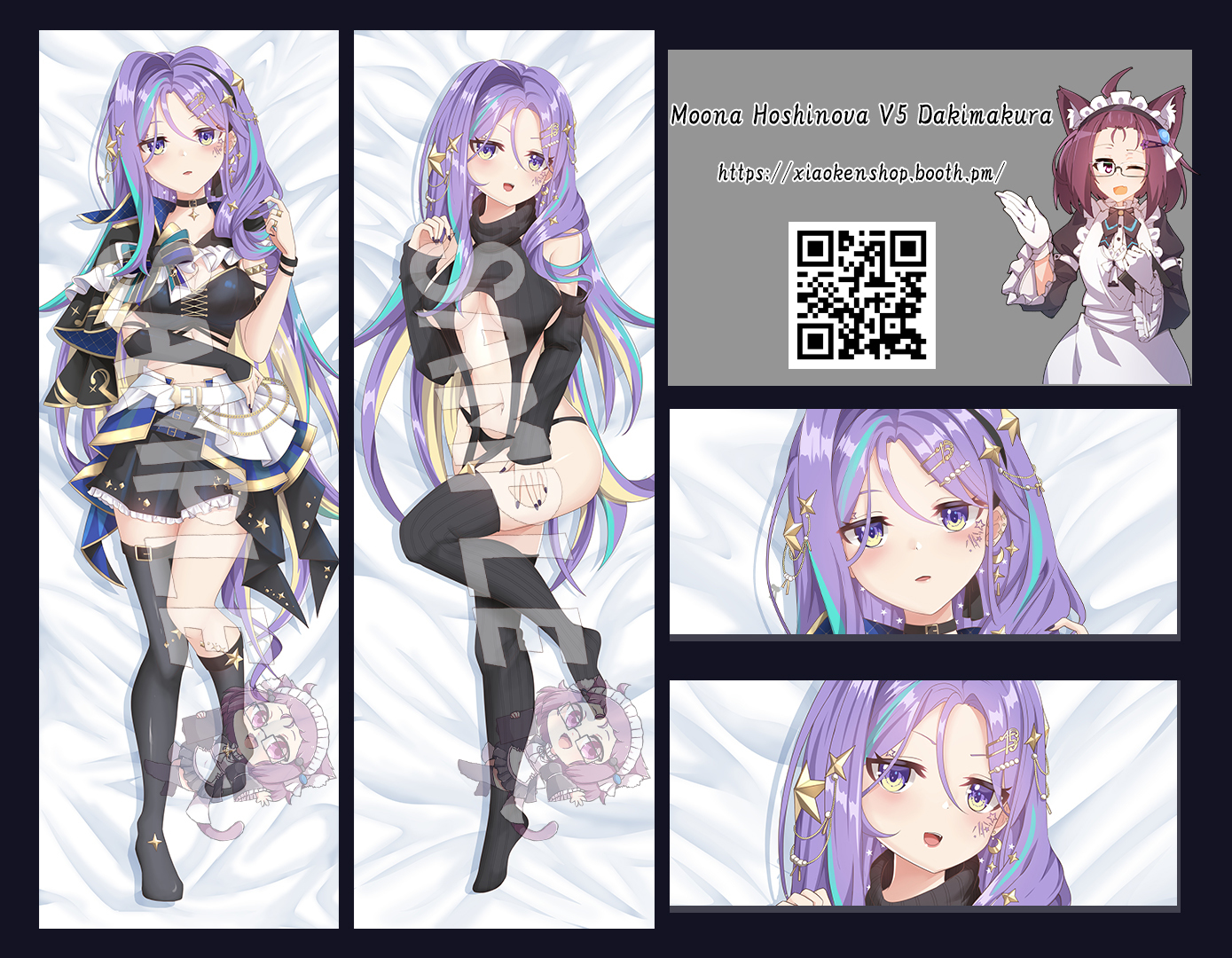 Dakimakura Moona Hoshi...