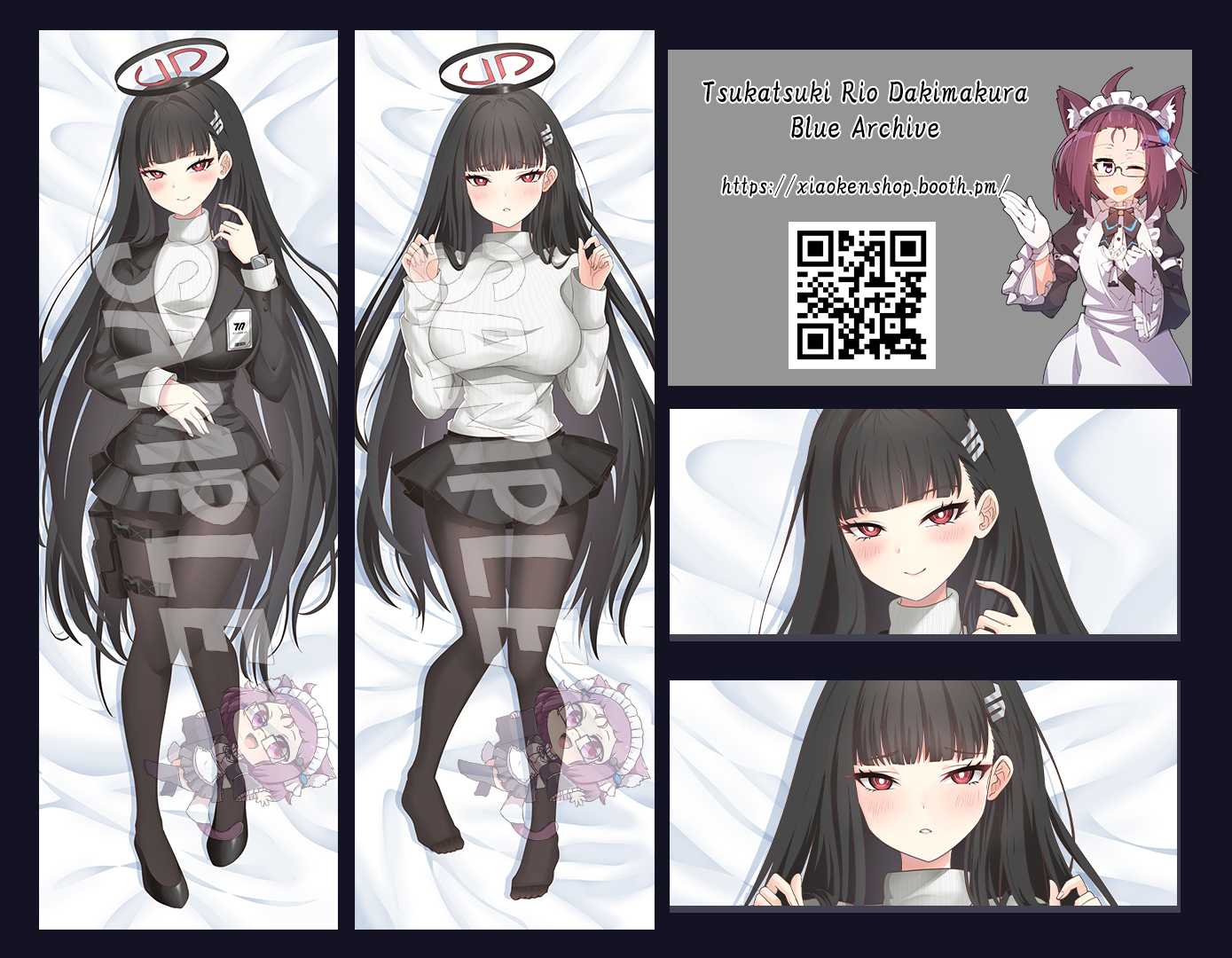Dakimakura Tsukatsuki ...