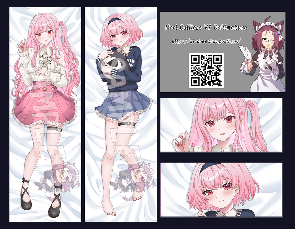 Dakimakura Mori Calliope V7 森 カリオペ