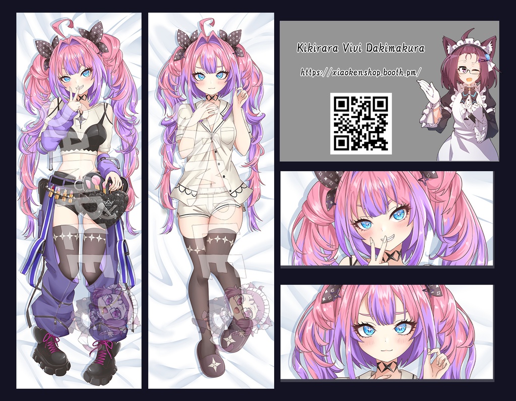 Dakimakura Kikirara Vivi 綺々羅々ヴィヴィ