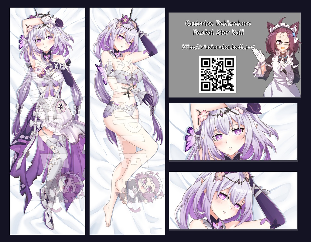 Dakimakura Castorice Honkai Star Rail キャストリス