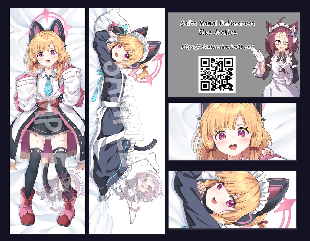 Dakimakura Saiba Momoi Blue Archive 才羽モモイ