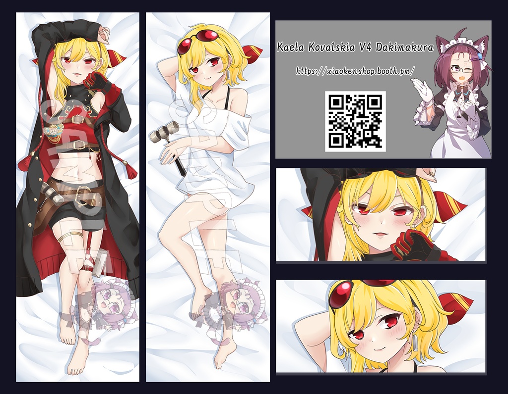 Dakimakura Kaela Kovalskia V4 カエラ・コヴァルスキア