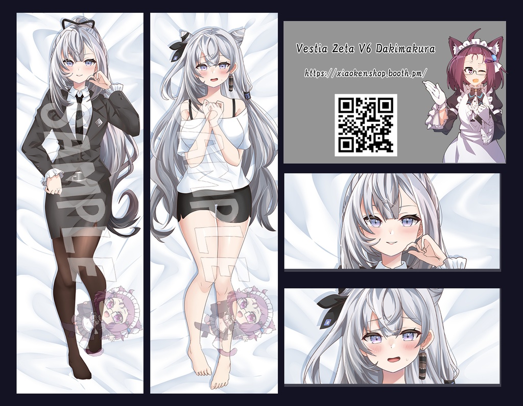 Dakimakura Vestia Zeta V6 ベスティア・ゼータ