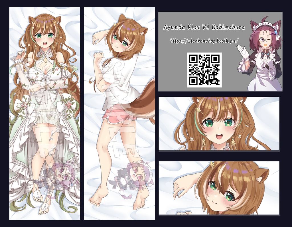 Dakimakura Ayunda Risu V5 アユンダ・リス