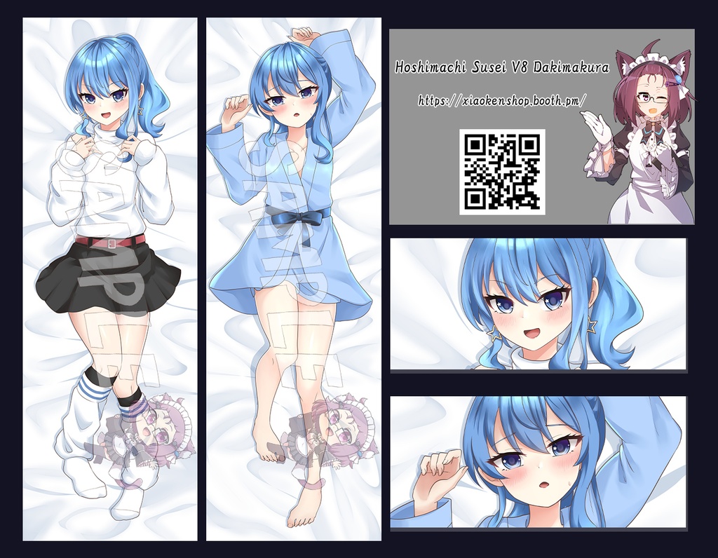 Dakimakura Hoshimachi Suisei V8 星街すいせい