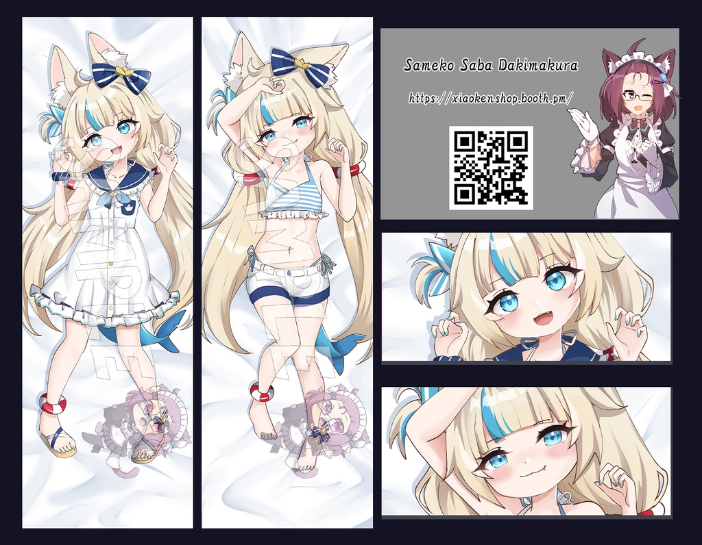 Dakimakura Sameko Saba サメコ・サバ