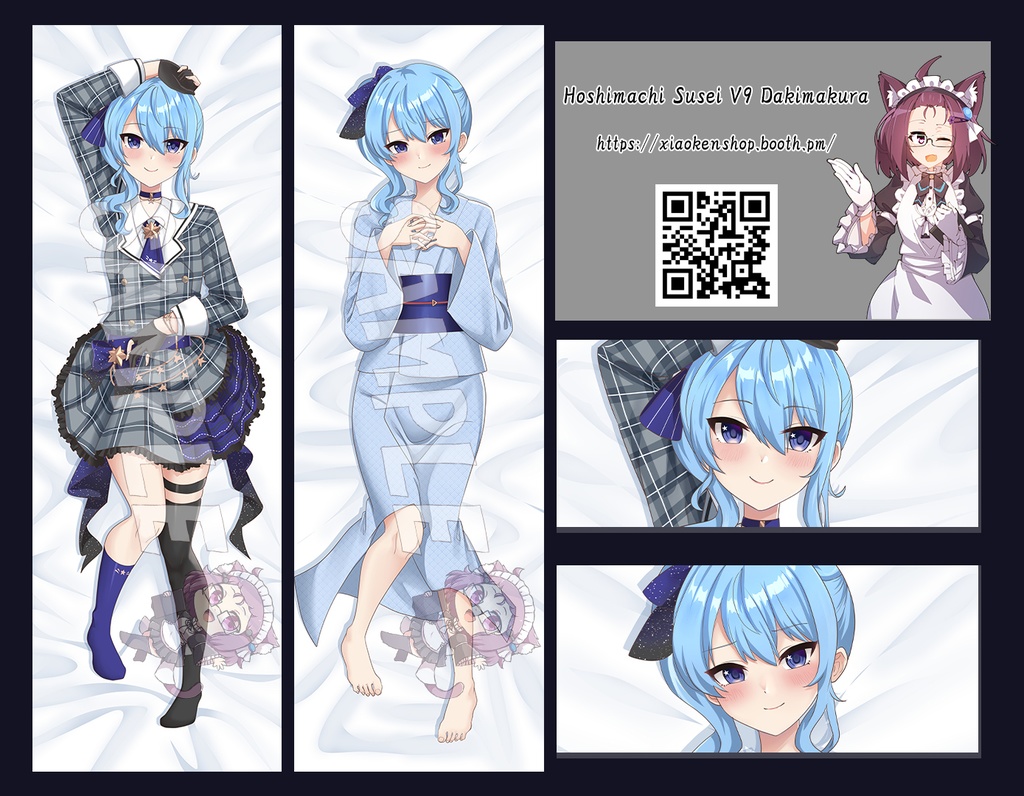 Dakimakura Hoshimachi Suisei V9 星街すいせい