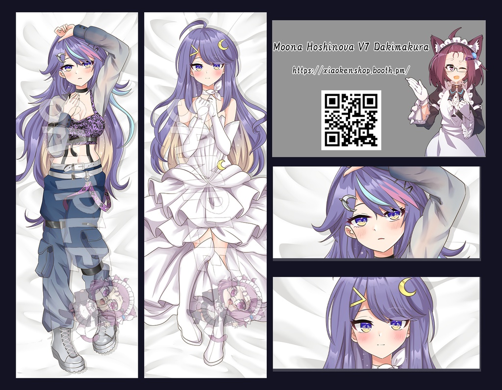 Dakimakura Moona Hoshinova V7 ムーナ・ホシノヴァ